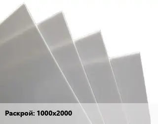 Лист полиацеталь 6 1000х2000 ПОМ-С